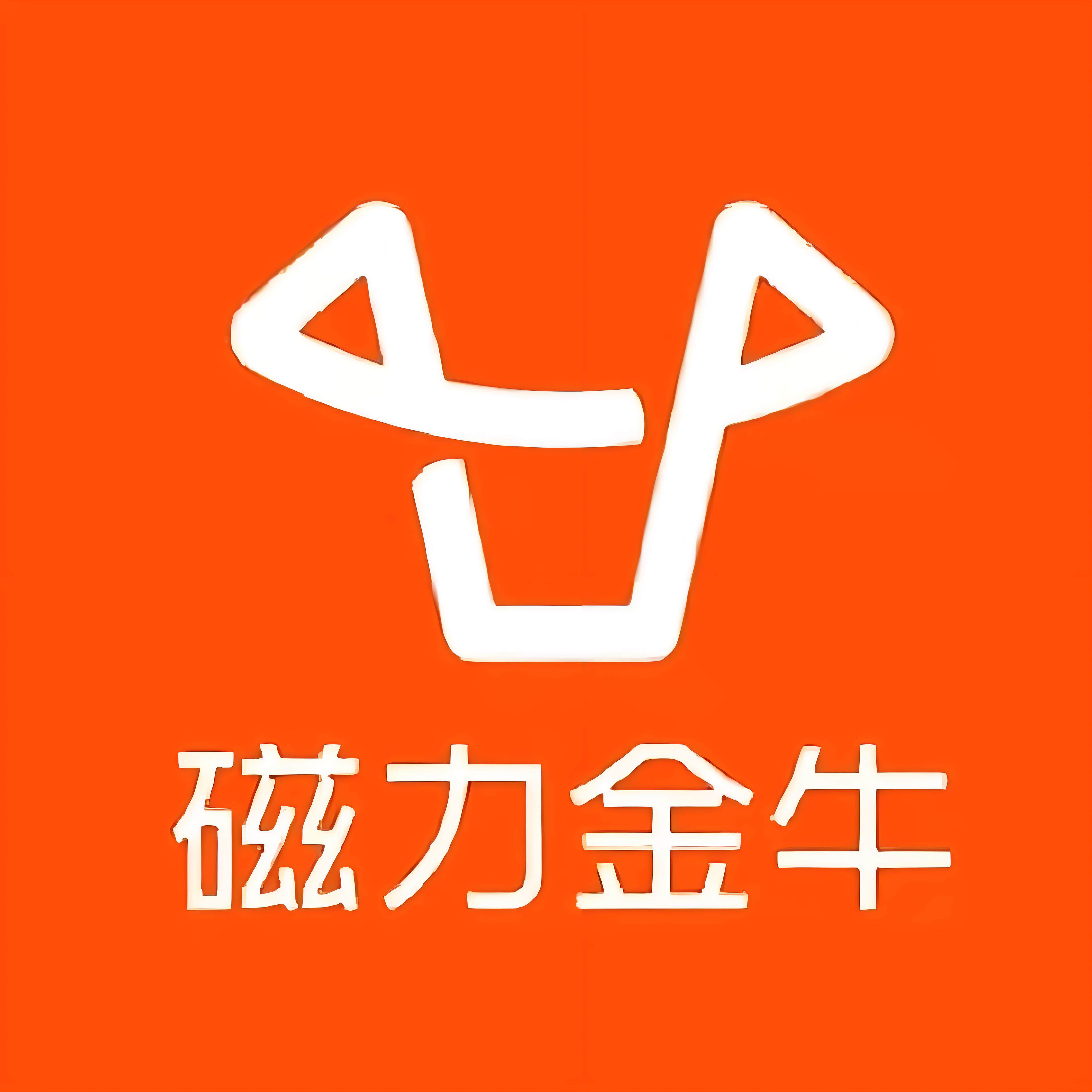 水东路快手广告